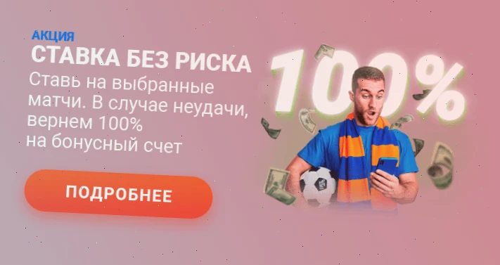 казино онлайн топ 10