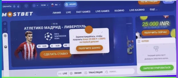 играть в клуб вулкан казино