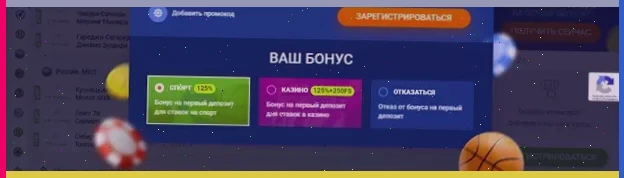 казино вулкан платинум официальный сайт онлайн