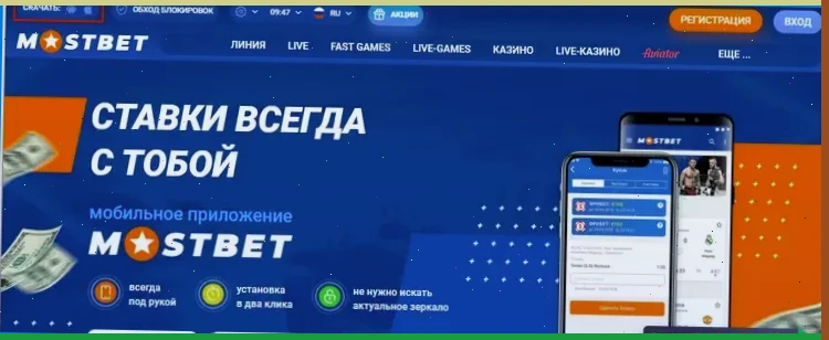 Рулетка в Casino 20